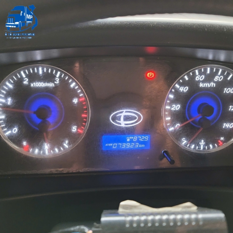 XE TẢI IERA190SL 1T8 ĐỜI 2021 THÙNG KÍN CAO HƠN 2M